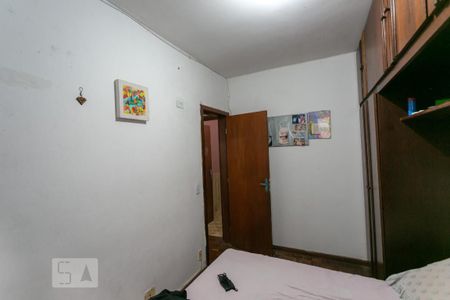 Apartamento à venda com 110m², 3 quartos e 1 vaga Apartamento à venda com 110m², 3 quartos e 1 vagaQuarto 2