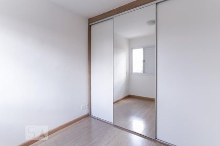 Suíte de apartamento para alugar com 2 quartos, 53m² em Alto da Lapa, São Paulo