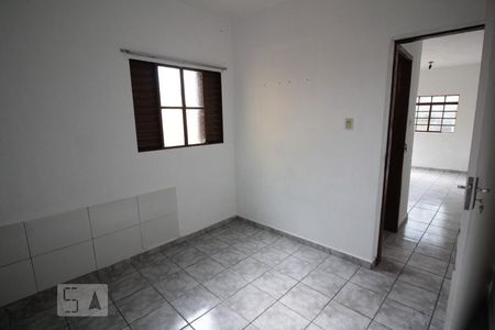 Quarto 1 de casa para alugar com 2 quartos, 100m² em Jardim Pacaembu, Jundiaí