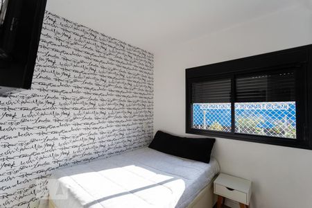 Quarto de apartamento para alugar com 2 quartos, 62m² em Continental, Osasco