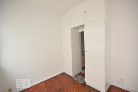 Quarto  de apartamento para alugar com 1 quarto, 40m² em Flamengo, Rio de Janeiro