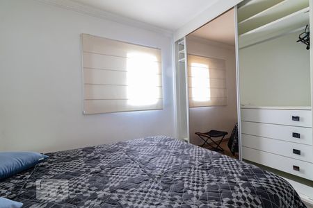 Quarto de apartamento para alugar com 1 quarto, 40m² em Casa Verde, São Paulo