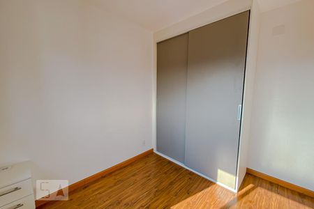 Quarto de apartamento para alugar com 1 quarto, 40m² em Brás, São Paulo