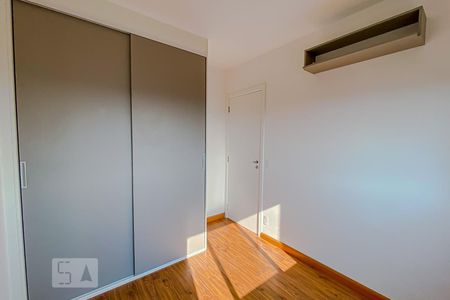 Quarto de apartamento para alugar com 1 quarto, 40m² em Brás, São Paulo