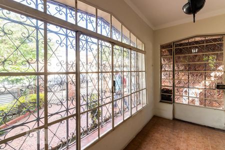 Entrada de casa à venda com 4 quartos, 300m² em Moema, São Paulo