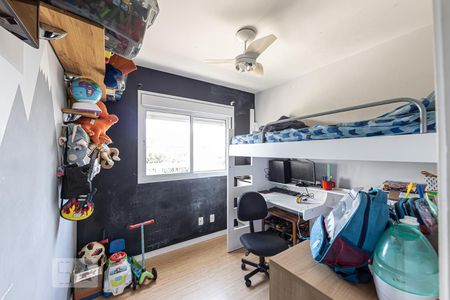 Quarto 1 de apartamento à venda com 2 quartos, 51m² em Brás, São Paulo