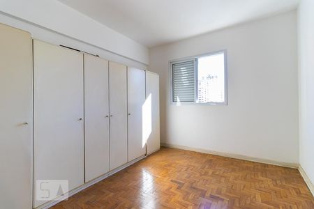 Quarto de apartamento para alugar com 1 quarto, 89m² em Centro, Campinas