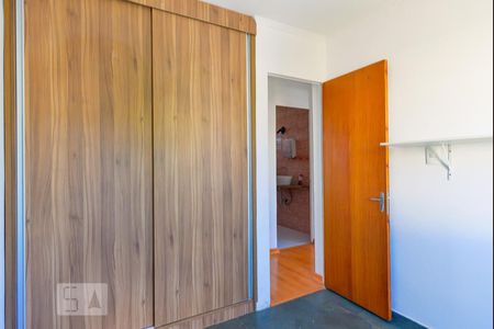 Apartamento à venda com 70m², 3 quartos e 1 vaga Apartamento à venda com 70m², 3 quartos e 1 vagaQuarto 2