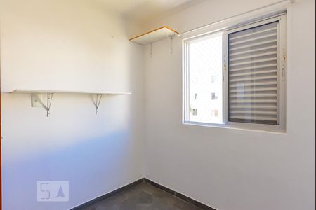 Apartamento à venda com 70m², 3 quartos e 1 vaga Apartamento à venda com 70m², 3 quartos e 1 vagaQuarto 2