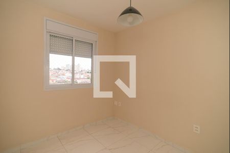 Apartamento para alugar com 2 quartos, 47m² em Cidade Mãe do Céu, São Paulo