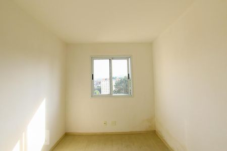 Quarto 1 de apartamento para alugar com 2 quartos, 60m² em Centro, Guarulhos