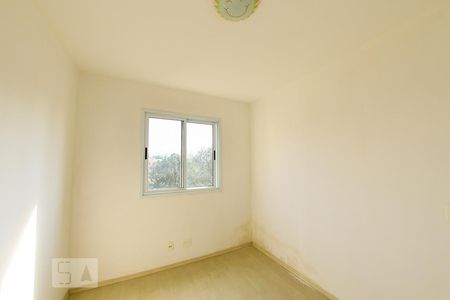 Quarto 1 de apartamento para alugar com 2 quartos, 60m² em Centro, Guarulhos