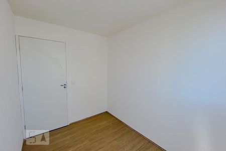 Quarto de apartamento para alugar com 2 quartos, 45m² em Brás, São Paulo