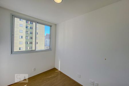 Quarto de apartamento para alugar com 2 quartos, 45m² em Brás, São Paulo