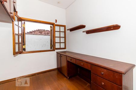Quarto 1 de casa à venda com 4 quartos, 330m² em Vila Gustavo, São Paulo