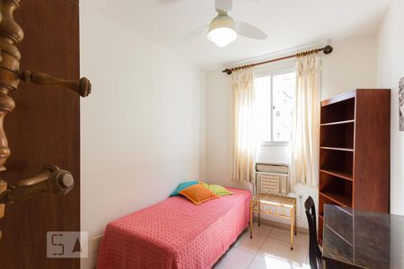 Quarto 1 de apartamento para alugar com 2 quartos, 51m² em Recreio dos Bandeirantes, Rio de Janeiro