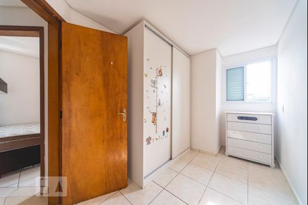 Quarto 1 de apartamento para alugar com 2 quartos, 50m² em Parque Capuava, Santo André