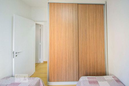 Quarto de apartamento para alugar com 3 quartos, 83m² em Vila Pirajussara, São Paulo