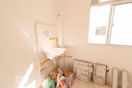 Apartamento à venda com 54m², 2 quartos e 1 vaga Apartamento à venda com 54m², 2 quartos e 1 vagaÁrea de Serviço