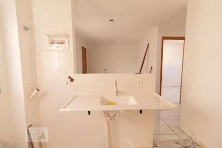 Apartamento à venda com 54m², 2 quartos e 1 vaga Apartamento à venda com 54m², 2 quartos e 1 vagaCozinha