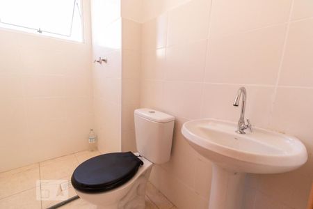 Apartamento à venda com 54m², 2 quartos e 1 vaga Apartamento à venda com 54m², 2 quartos e 1 vagaBanheiro