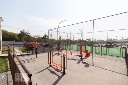 Apartamento à venda com 54m², 2 quartos e 1 vaga Apartamento à venda com 54m², 2 quartos e 1 vagaÁrea comum - Academia