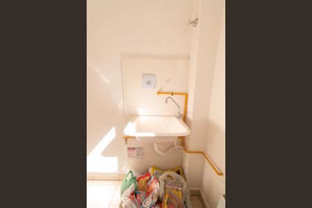 Apartamento à venda com 54m², 2 quartos e 1 vaga Apartamento à venda com 54m², 2 quartos e 1 vagaÁrea de Serviço