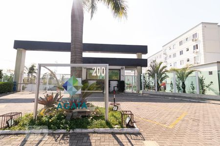 Apartamento à venda com 54m², 2 quartos e 1 vaga Apartamento à venda com 54m², 2 quartos e 1 vagaFachada