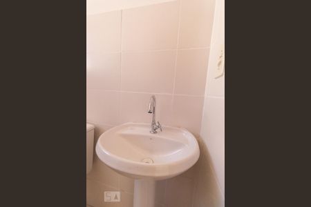 Apartamento à venda com 54m², 2 quartos e 1 vaga Apartamento à venda com 54m², 2 quartos e 1 vagaBanheiro