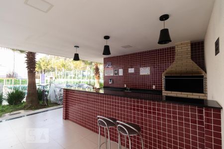 Apartamento à venda com 54m², 2 quartos e 1 vaga Apartamento à venda com 54m², 2 quartos e 1 vagaÁrea comum - Churrasqueira