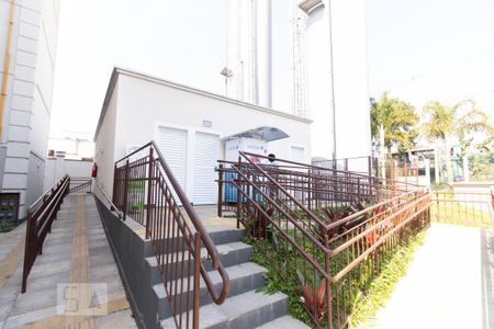 Apartamento à venda com 54m², 2 quartos e 1 vaga Apartamento à venda com 54m², 2 quartos e 1 vagaÁrea comum