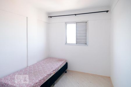 Quarto 1 de apartamento para alugar com 2 quartos, 38m² em Vila Paulista, São Paulo