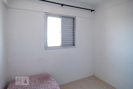 Quarto 1 de apartamento para alugar com 2 quartos, 38m² em Vila Paulista, São Paulo