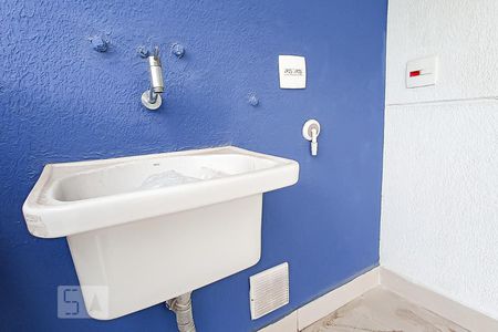 Detalhe área de serviço - Tanque de apartamento para alugar com 1 quarto, 49m² em Alphaville Empresarial, Barueri