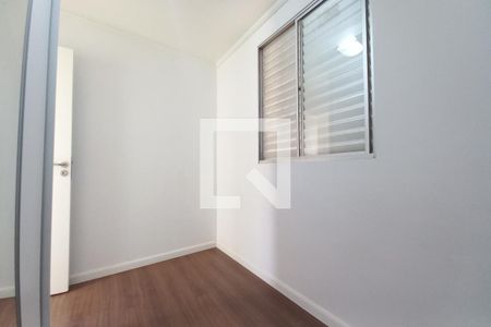 Quarto 1  de apartamento para alugar com 2 quartos, 68m² em Vila Proost de Souza, Campinas
