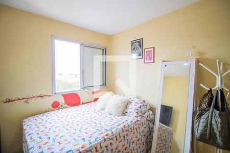 Suíte de apartamento para alugar com 2 quartos, 67m² em Vila Guilherme, São Paulo