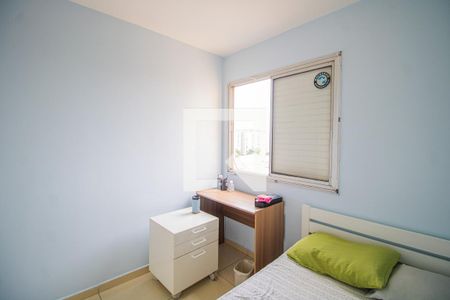 Quarto de apartamento para alugar com 2 quartos, 67m² em Vila Guilherme, São Paulo