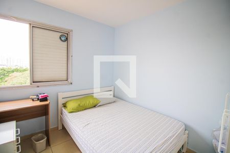 Quarto de apartamento para alugar com 2 quartos, 67m² em Vila Guilherme, São Paulo