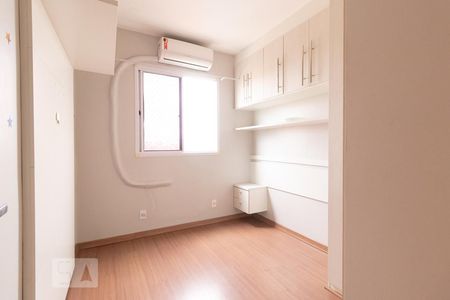 Quarto 1  de apartamento para alugar com 2 quartos, 50m² em Todos Os Santos, Rio de Janeiro