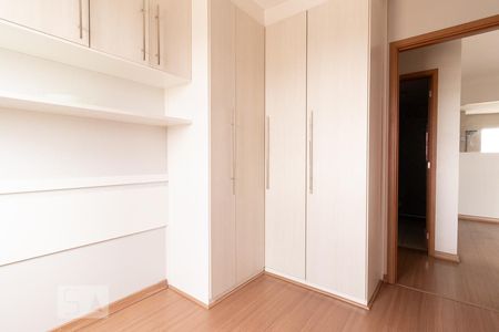 Quarto 1  de apartamento para alugar com 2 quartos, 50m² em Todos Os Santos, Rio de Janeiro