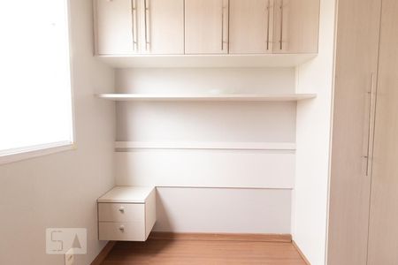 Quarto 1  de apartamento para alugar com 2 quartos, 50m² em Todos Os Santos, Rio de Janeiro