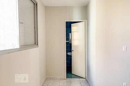 Quarto de apartamento para alugar com 1 quarto, 50m² em Vila Itapura, Campinas