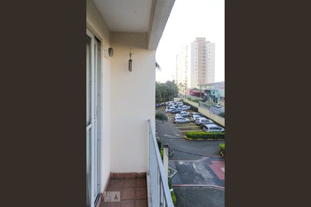 Varanda da Sala de apartamento à venda com 3 quartos, 60m² em Vila Ivone, São Paulo
