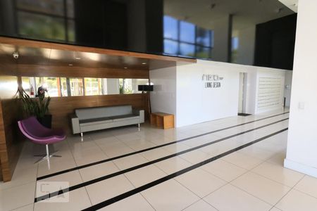 Apartamento para alugar com 75m², 2 quartos e 3 vagas Apartamento para alugar com 75m², 2 quartos e 3 vagasHall de Entrada