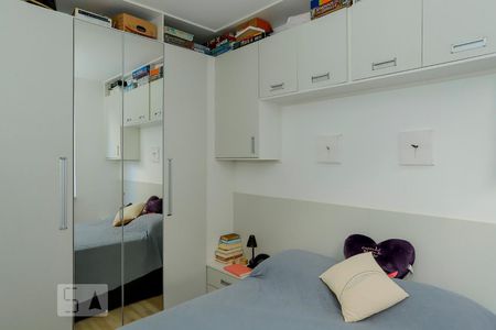 Quarto  de apartamento para alugar com 1 quarto, 50m² em Copacabana, Rio de Janeiro