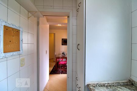 Apartamento para alugar com 50m², 1 quarto e 1 vaga Apartamento para alugar com 50m², 1 quarto e 1 vagaCozinha