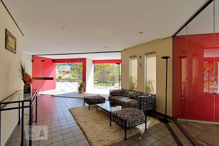 Apartamento para alugar com 50m², 1 quarto e 1 vaga Apartamento para alugar com 50m², 1 quarto e 1 vagaHall social