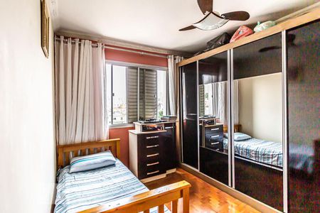 Quarto 2 de apartamento à venda com 2 quartos, 71m² em Bela Vista, São Paulo