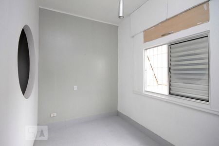 Quarto de apartamento para alugar com 1 quarto, 43m² em Santa Efigênia, São Paulo