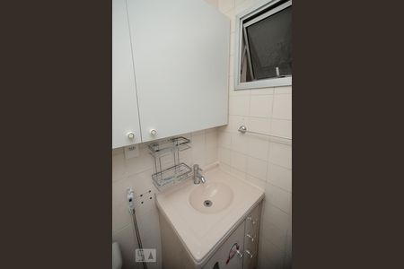 Banheiro da suíte de apartamento à venda com 2 quartos, 68m² em Cachambi, Rio de Janeiro